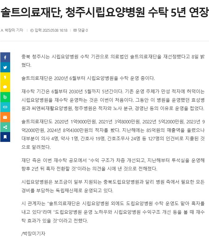 캡처