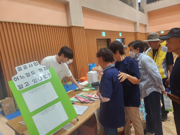 KakaoTalk_20250630_165056823_01