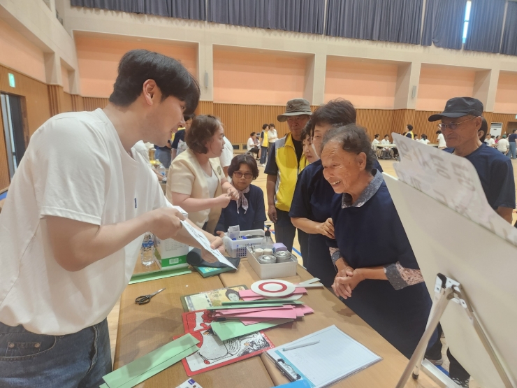 KakaoTalk_20250630_165056823_02