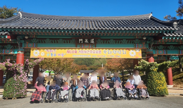 KakaoTalk_20251031_093855896_02