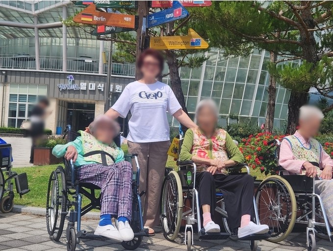 화면 캡처 2025-09-12 102138