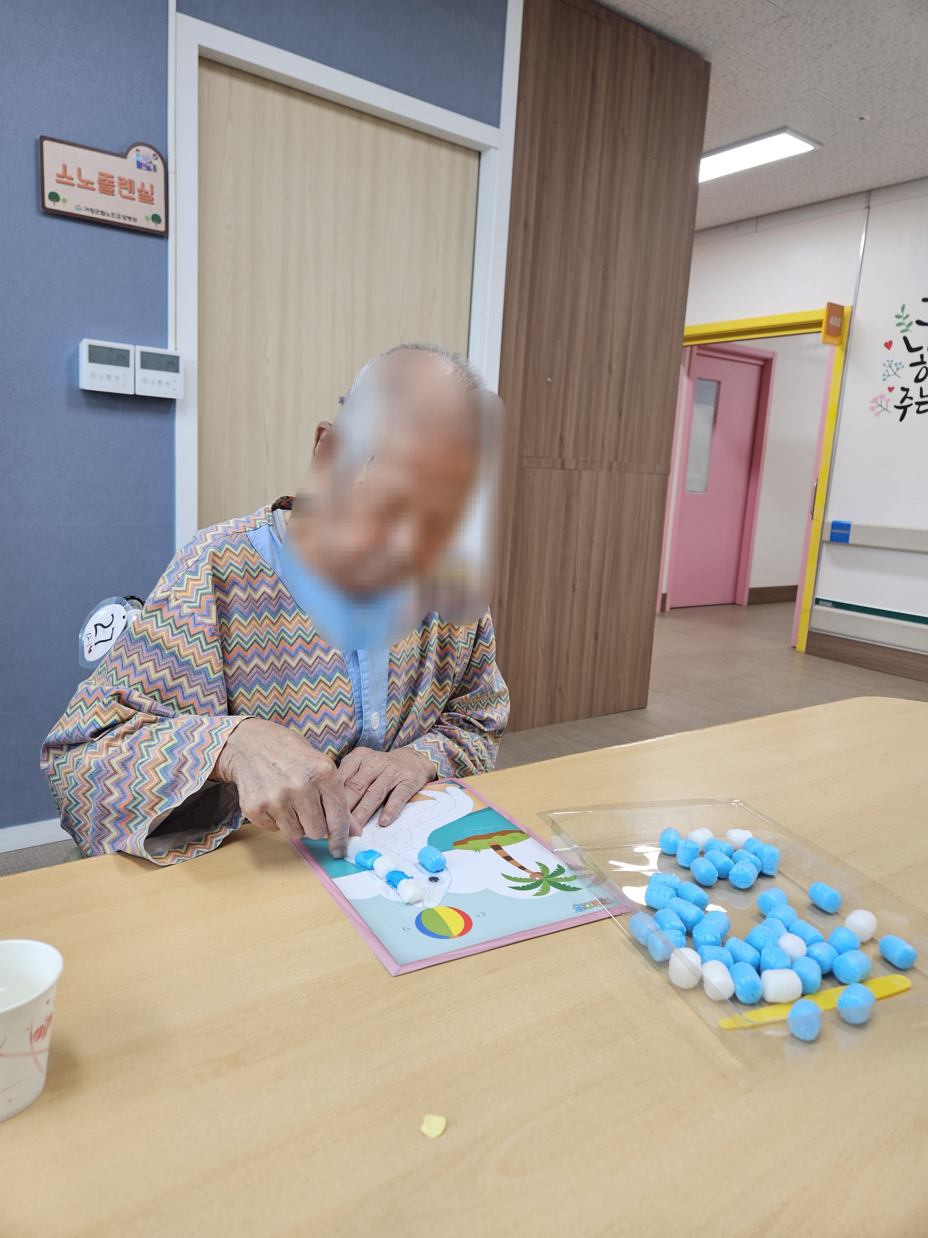 KakaoTalk_20250418_102228615_03