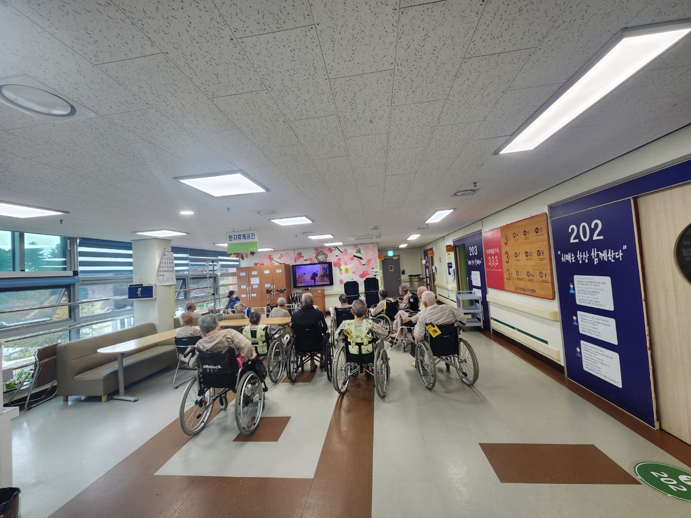 KakaoTalk_20250930_165142030_01