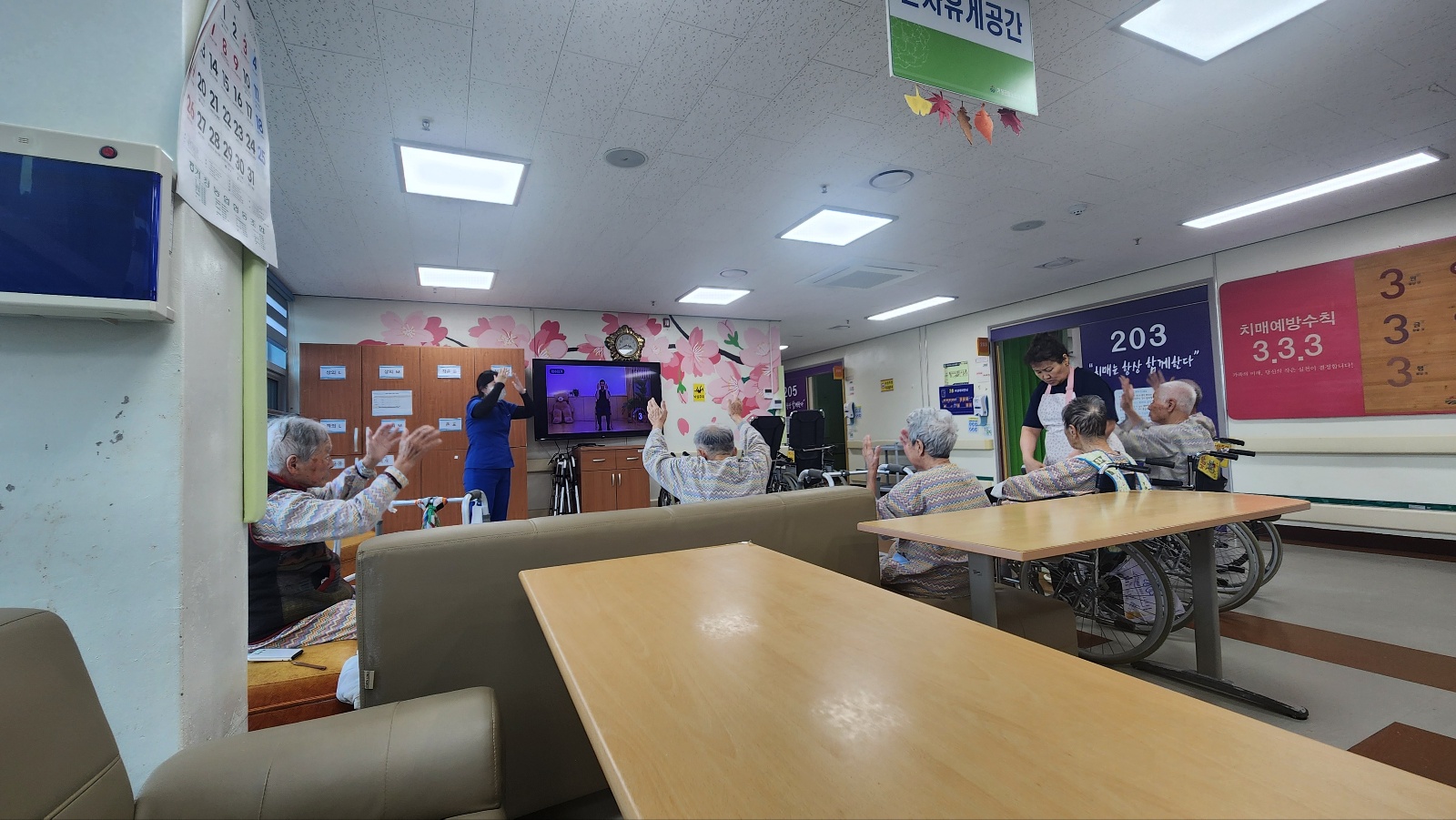 KakaoTalk_20251023_150338616_01