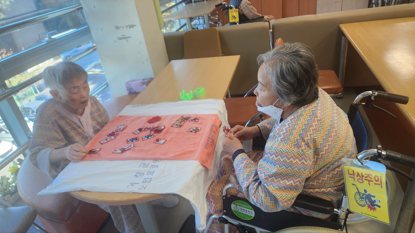 KakaoTalk_20251030_110831430_01