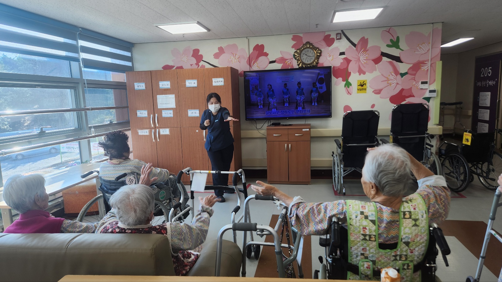 KakaoTalk_20251105_142449255