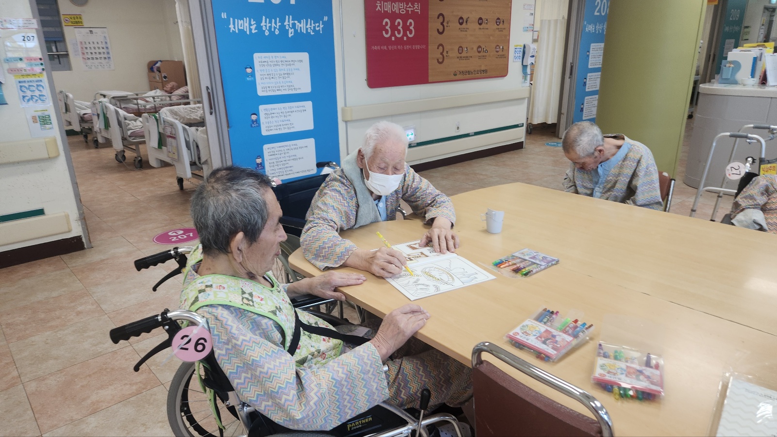 KakaoTalk_20251117_103435018