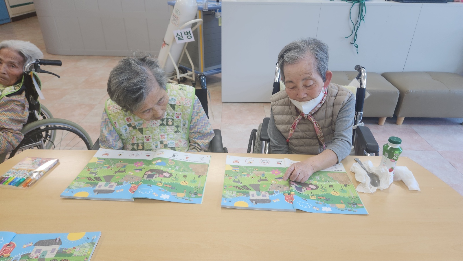 KakaoTalk_20251117_103551484