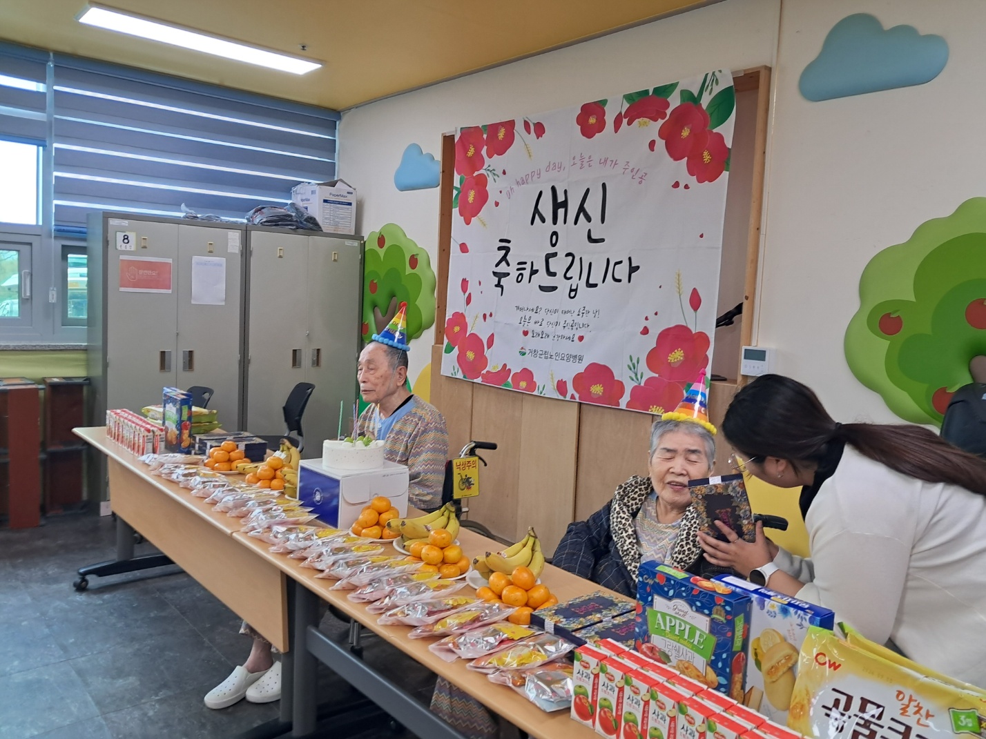 KakaoTalk_20251117_103929232_05