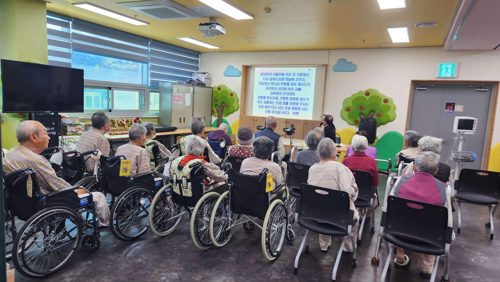 KakaoTalk_20251117_104111737