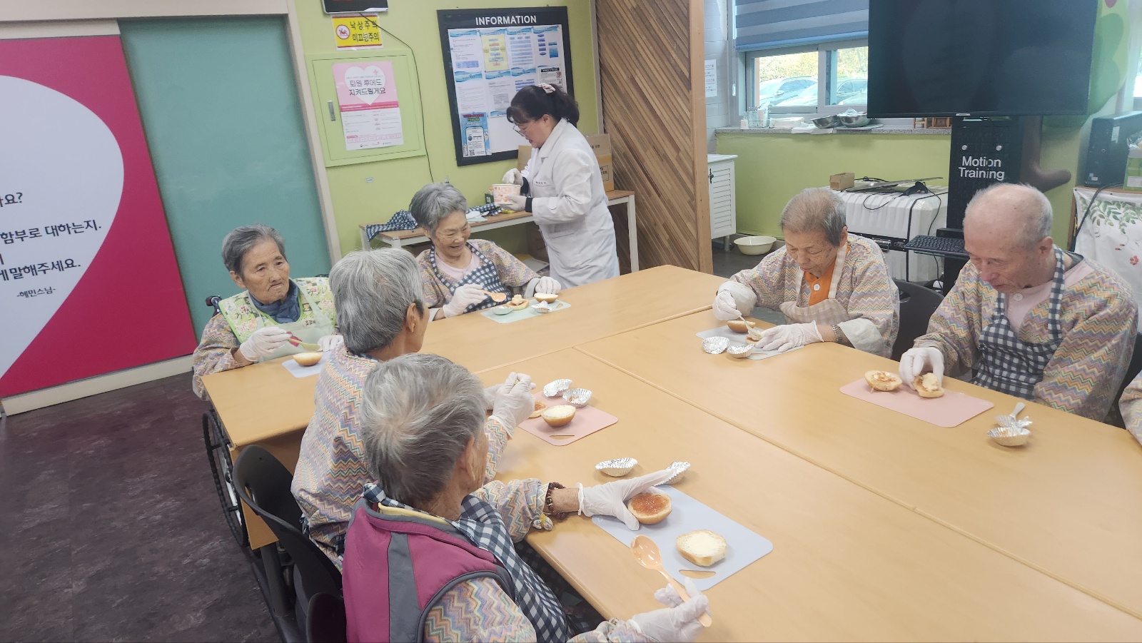 KakaoTalk_20251120_161341493_01