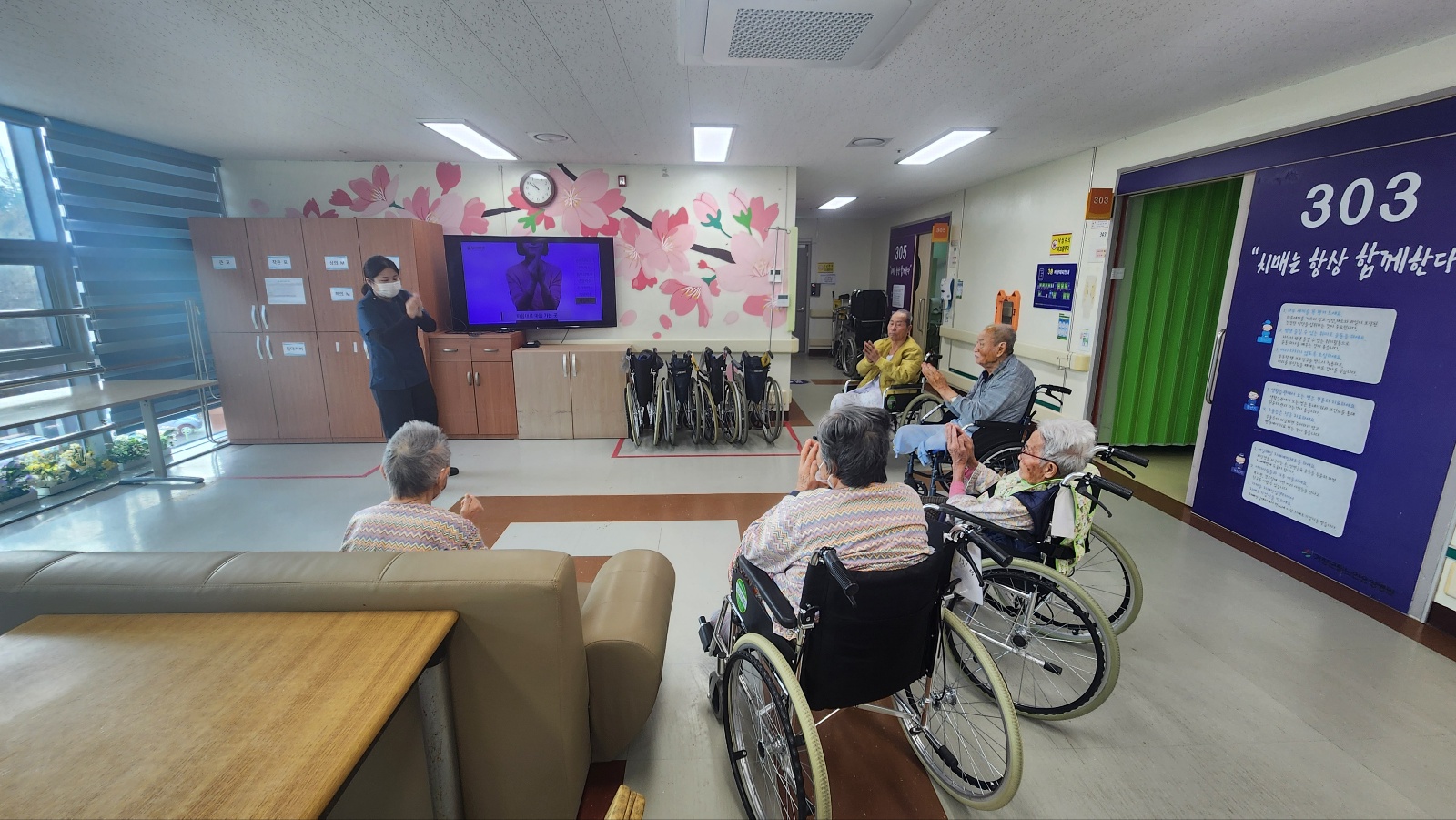 KakaoTalk_20251209_141553768_01