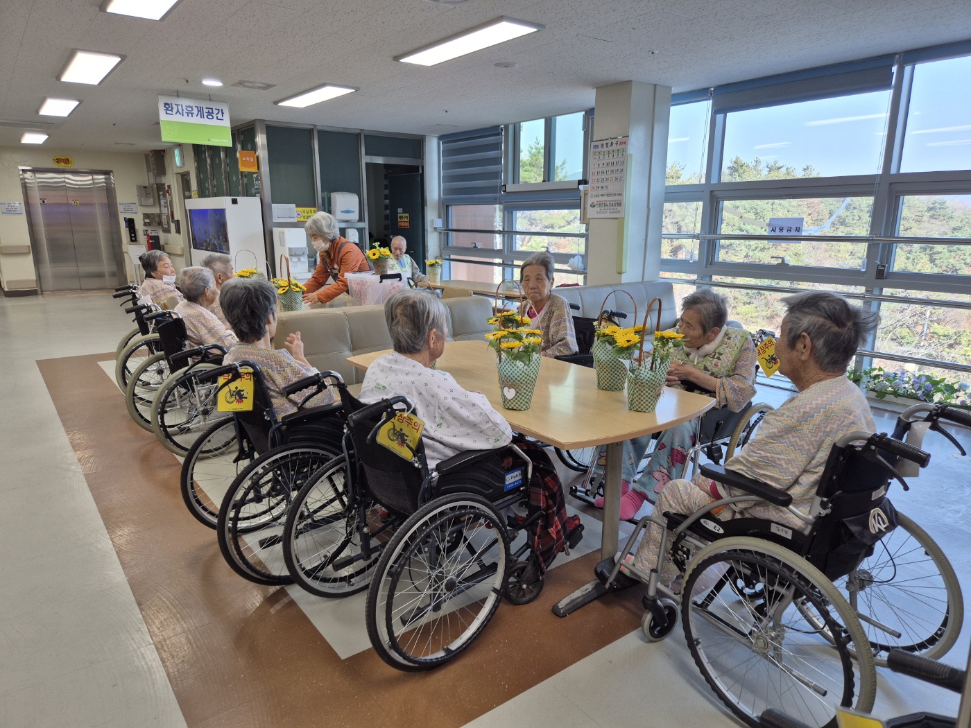 KakaoTalk_20251209_141827155