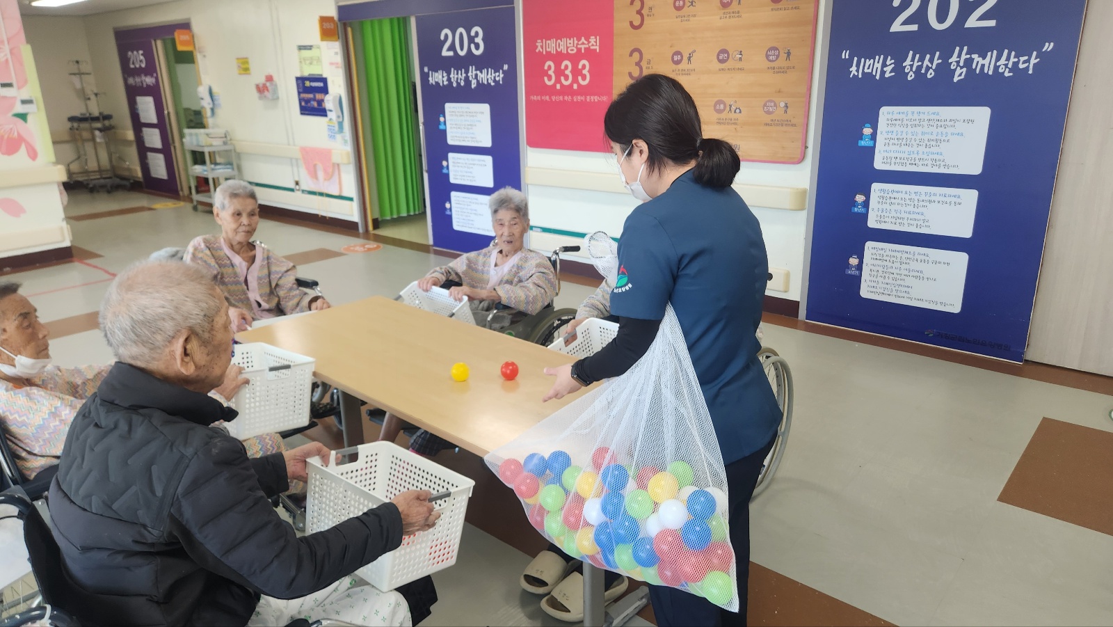 KakaoTalk_20251209_141959461