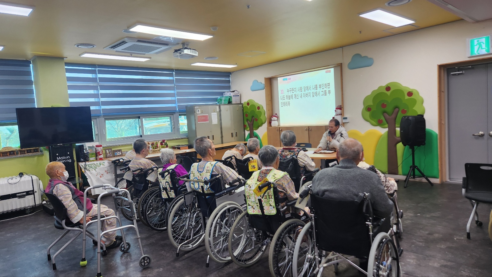 KakaoTalk_20251219_115553449