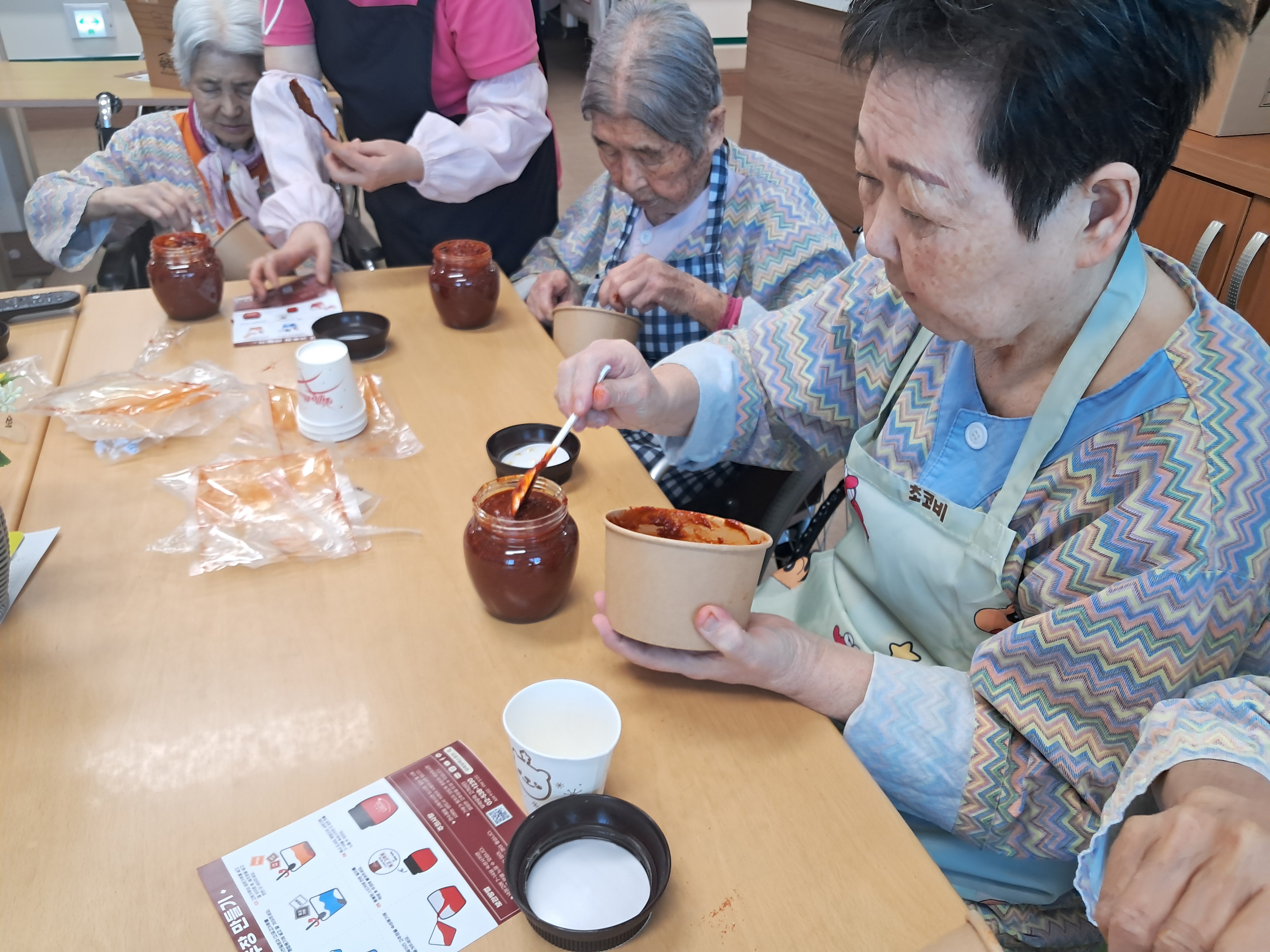 KakaoTalk_20260115_101457916_04