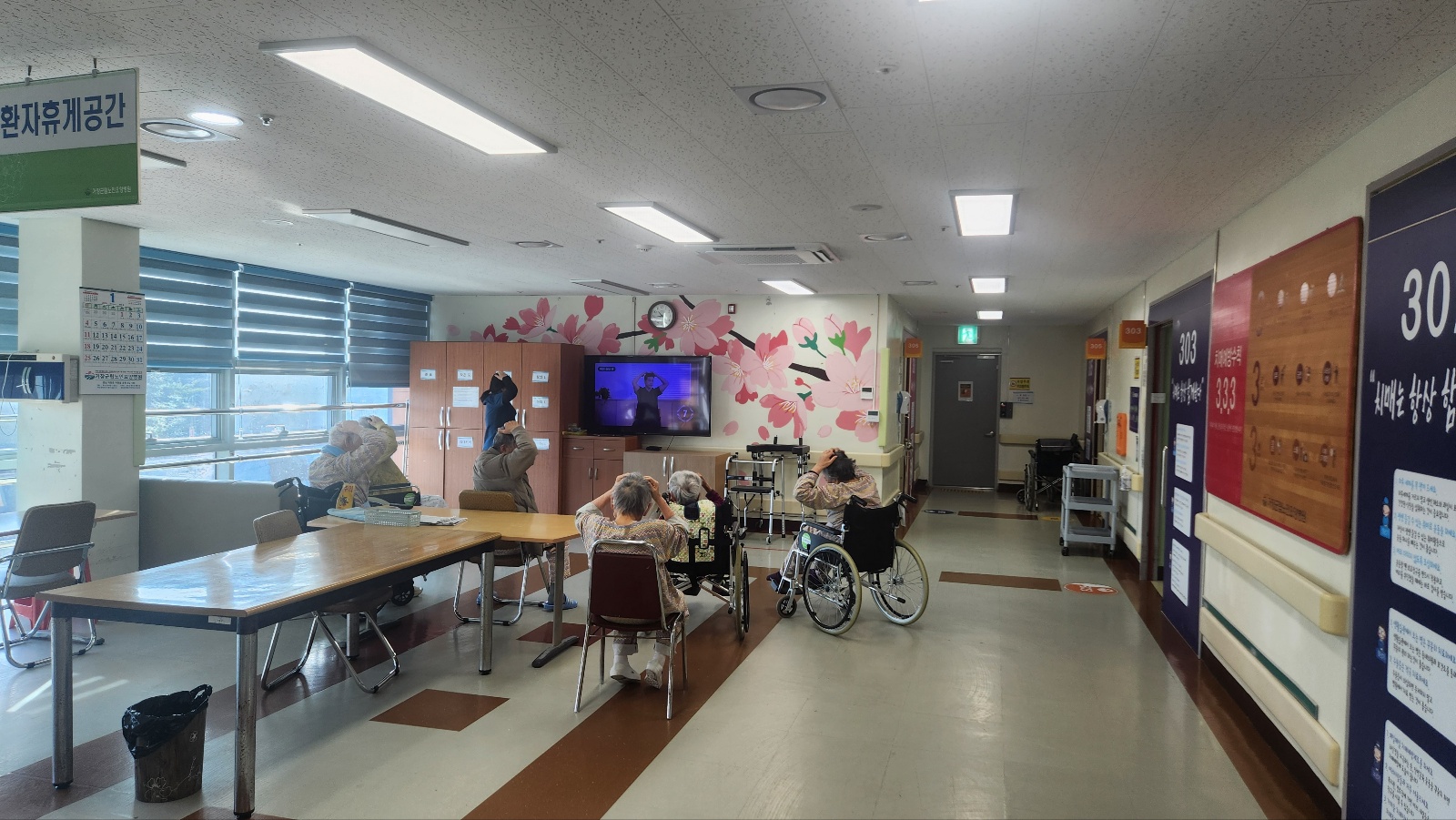 KakaoTalk_20260121_114618065_01