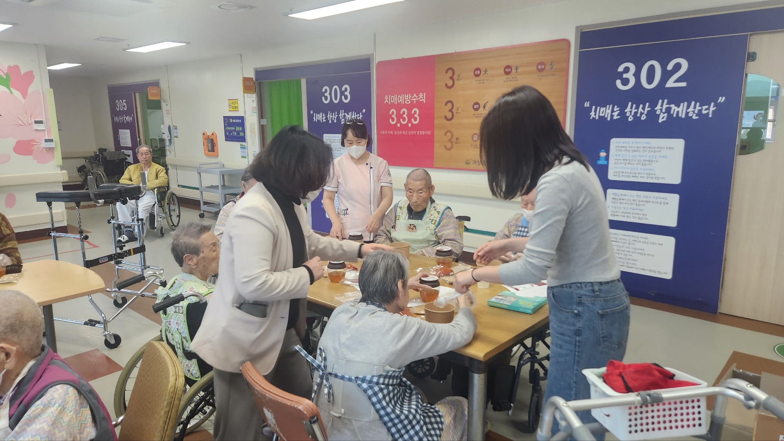 KakaoTalk_20260121_114729699