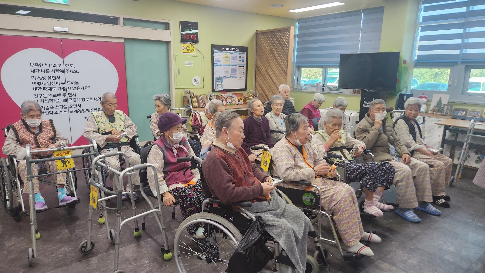 KakaoTalk_20260127_161156585_03