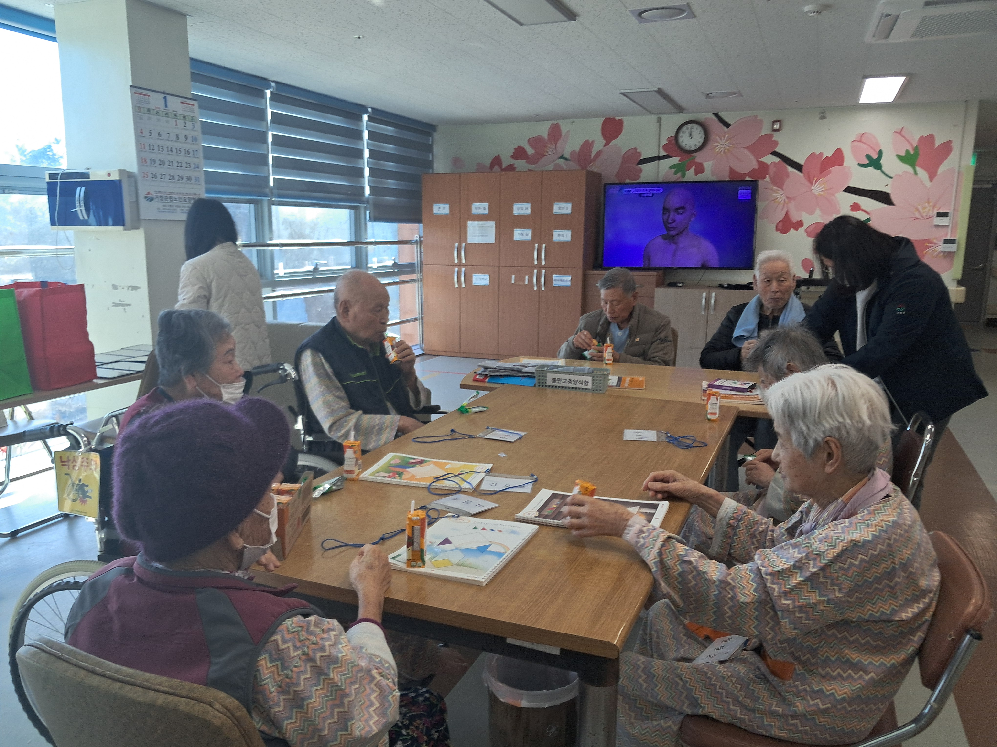 KakaoTalk_20260129_105628592_04