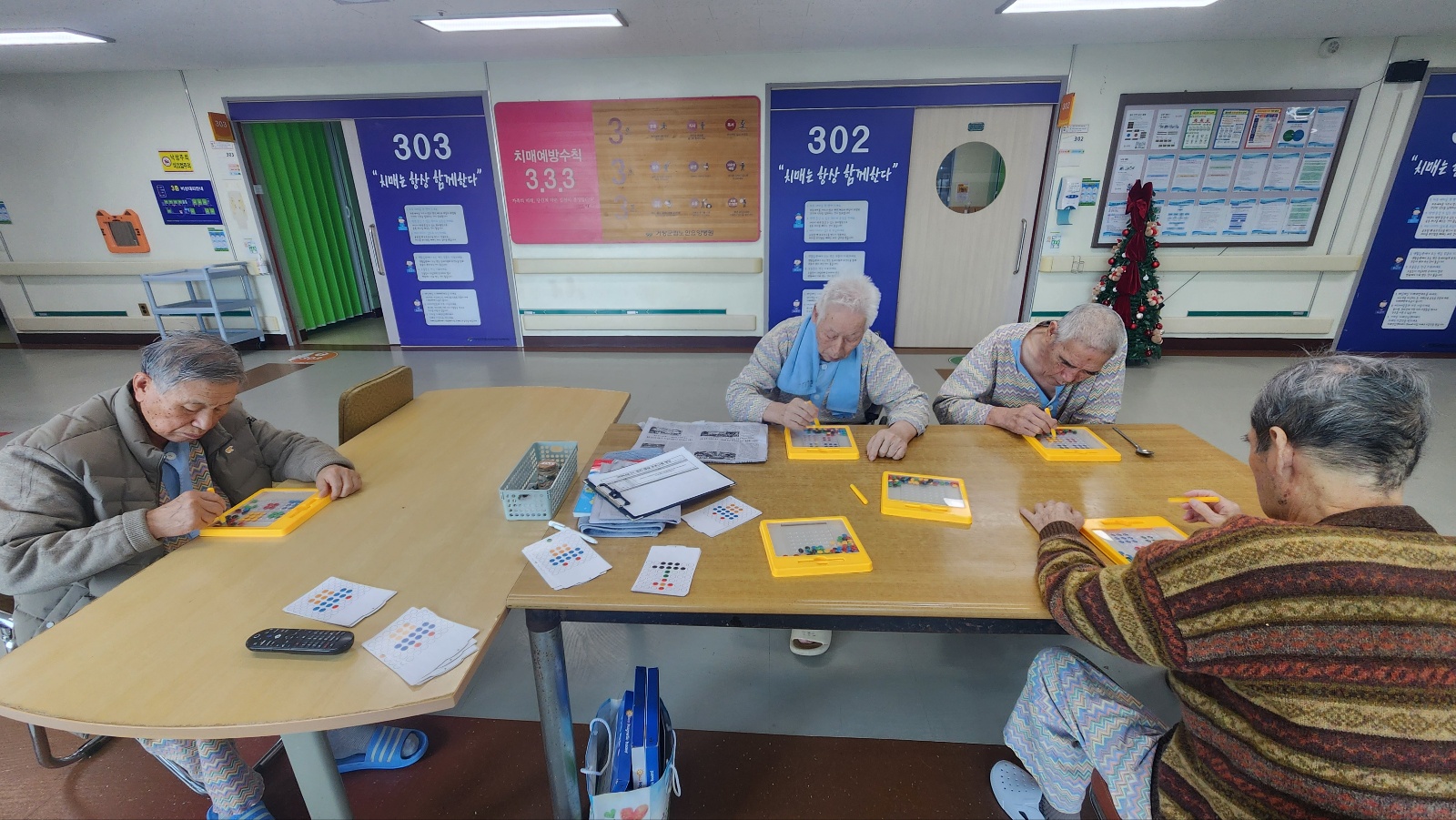 KakaoTalk_20260212_095435338_01