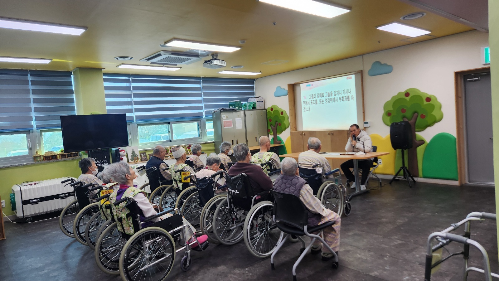 KakaoTalk_20260219_153617387_01