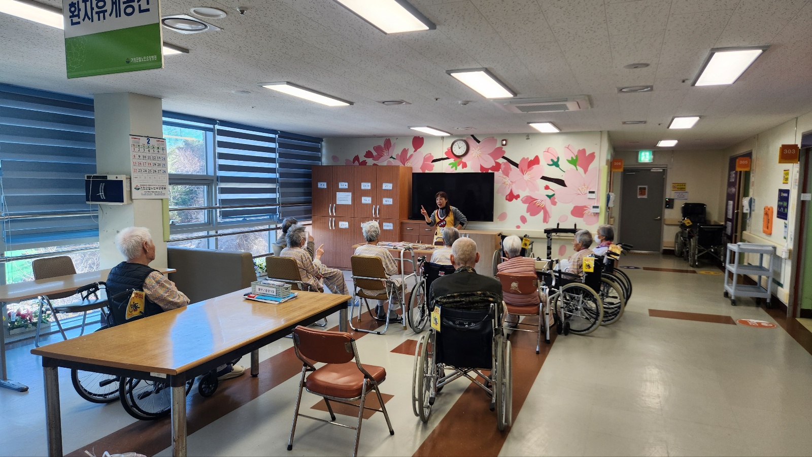 KakaoTalk_20260219_153617387_03