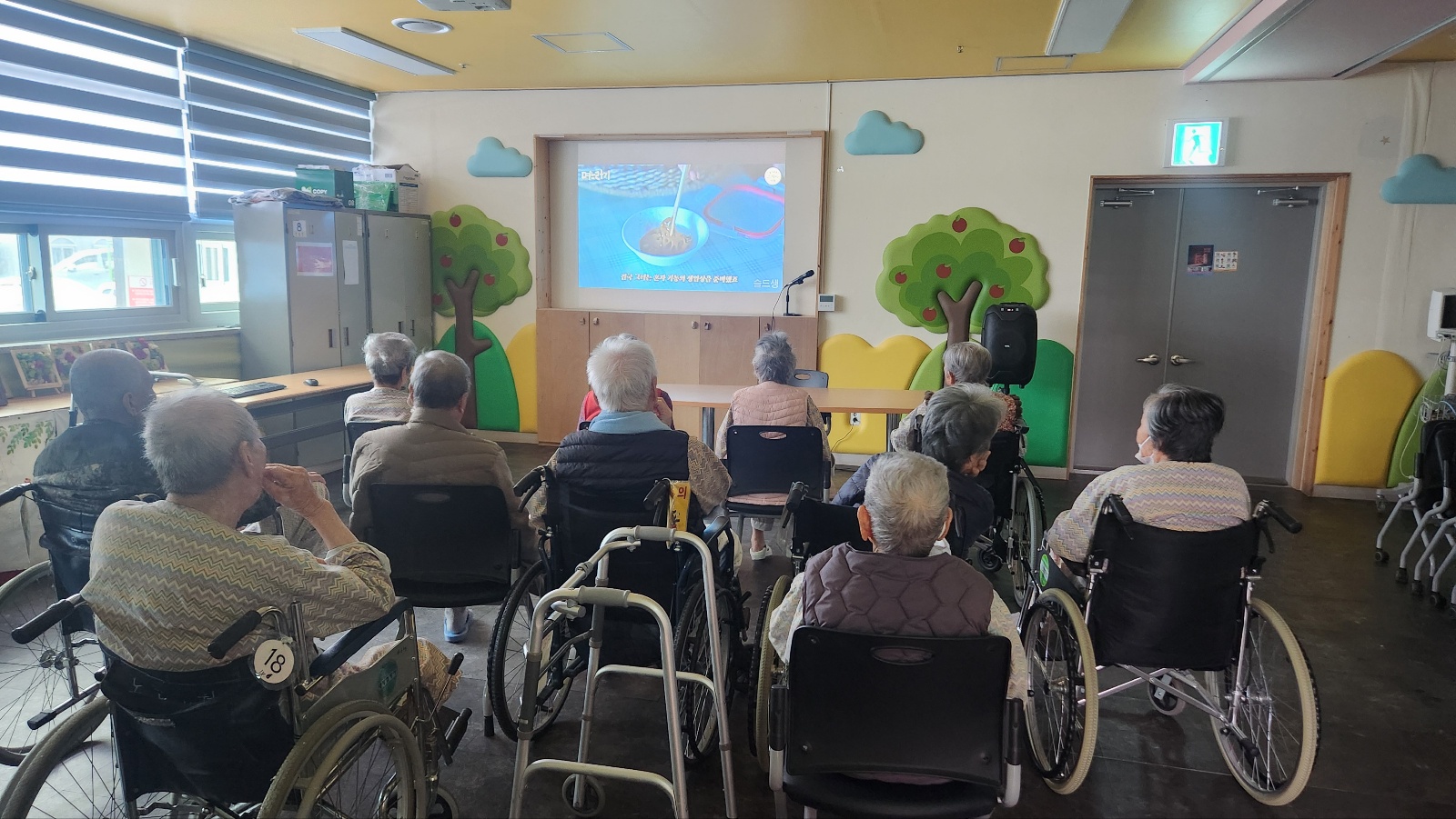 KakaoTalk_20260226_143901773_02