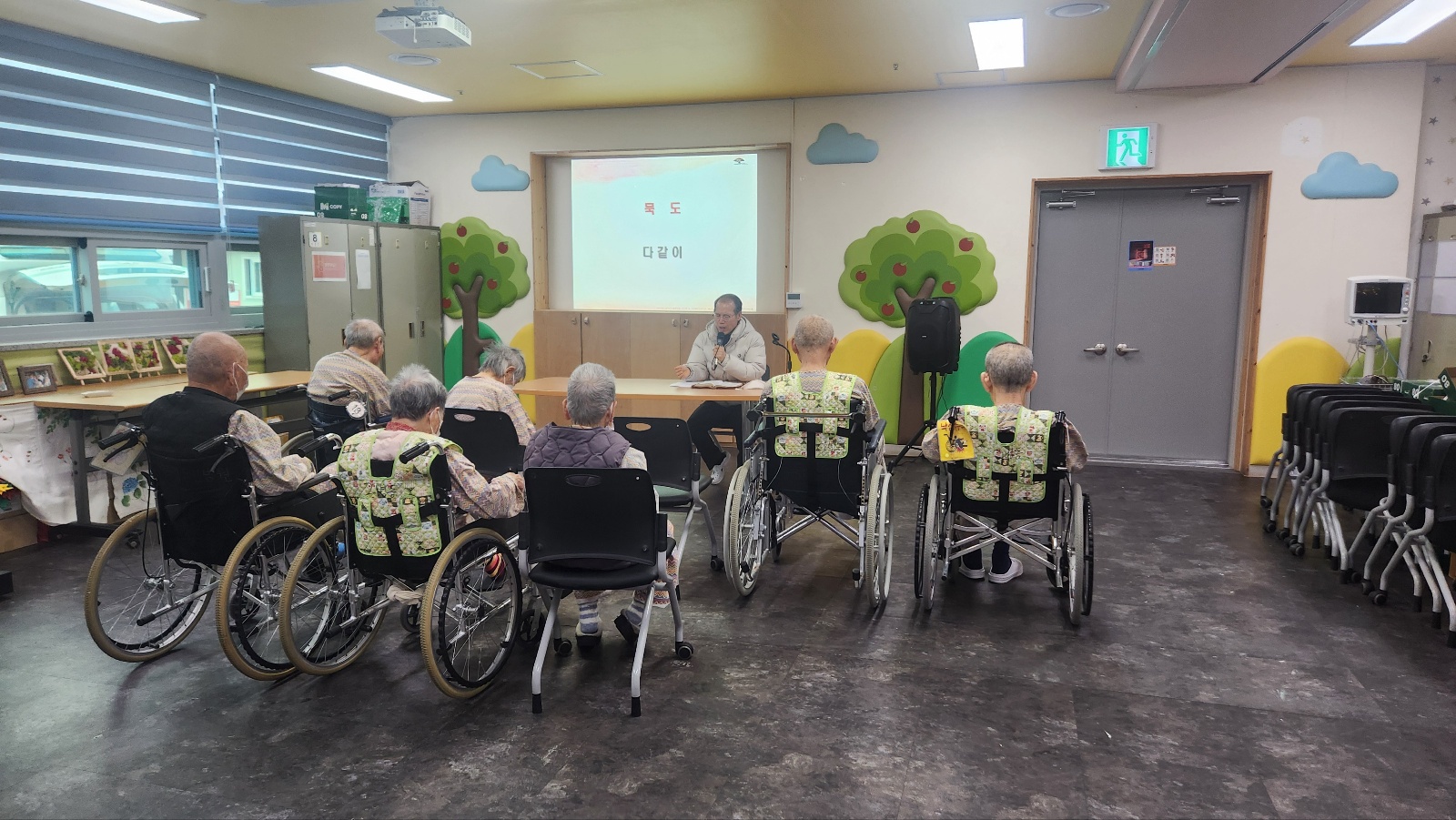 KakaoTalk_20260226_143945373