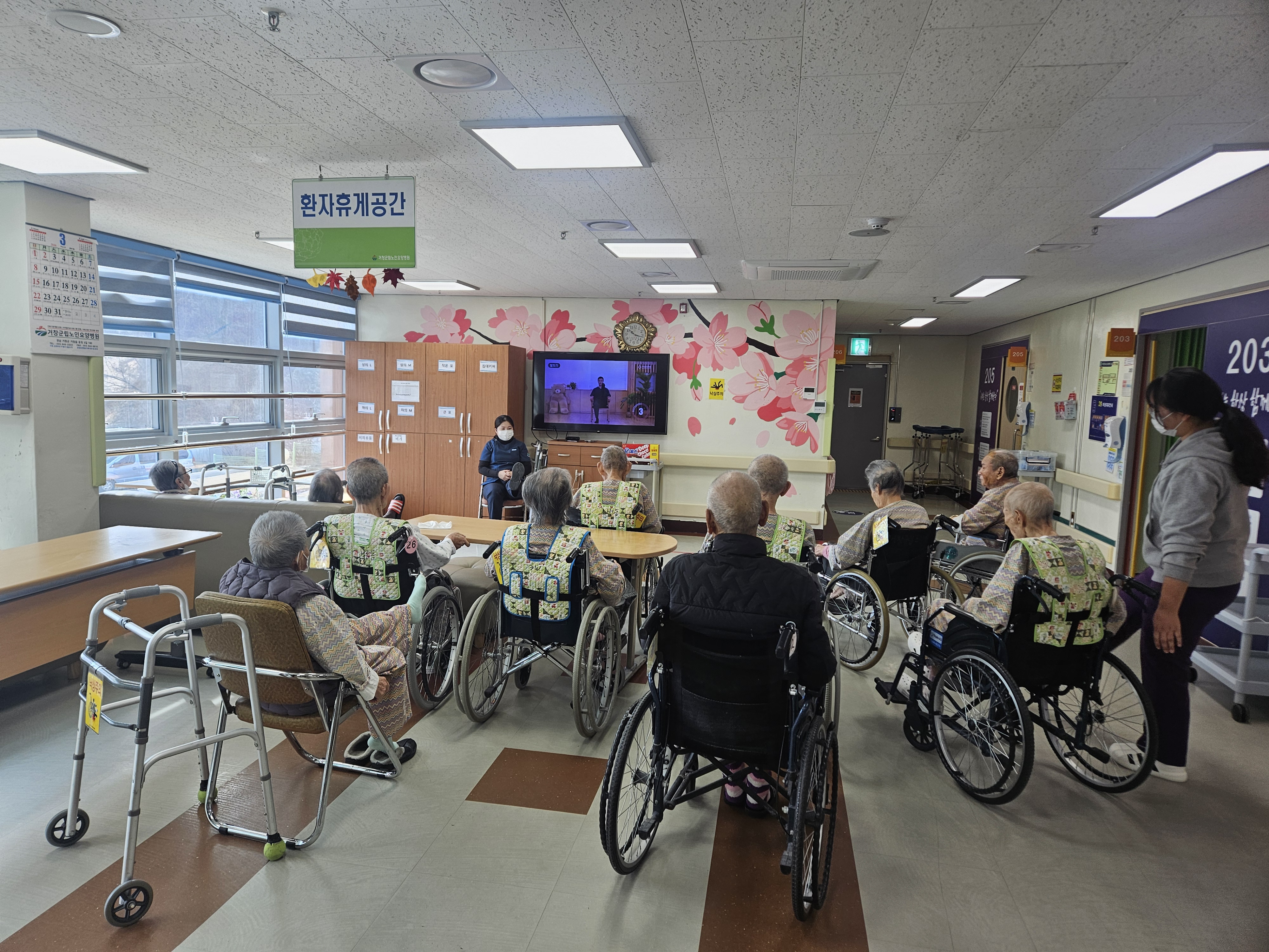 KakaoTalk_20260306_102014861