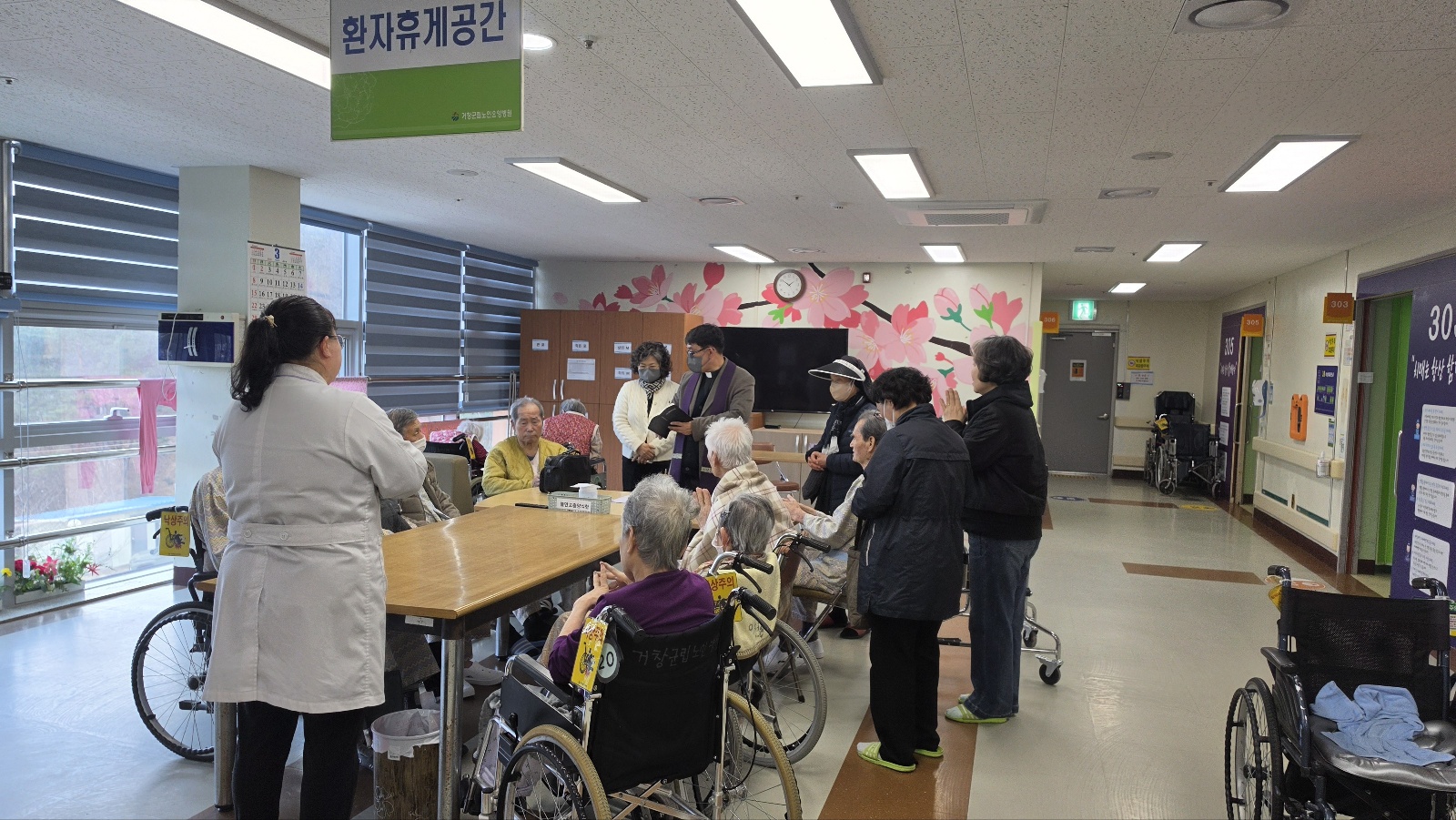 KakaoTalk_20260306_142920515_03