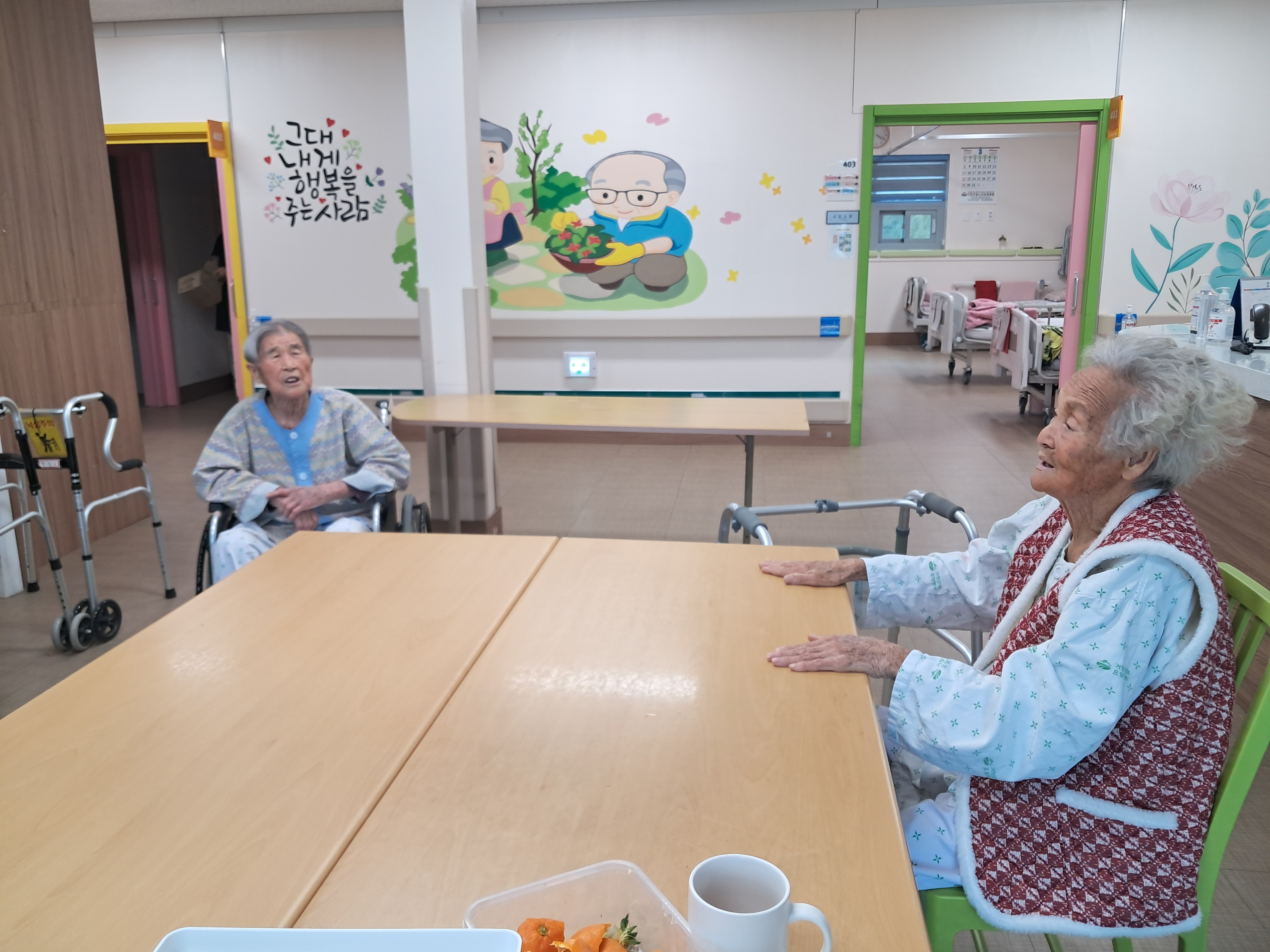 KakaoTalk_20260310_171043657