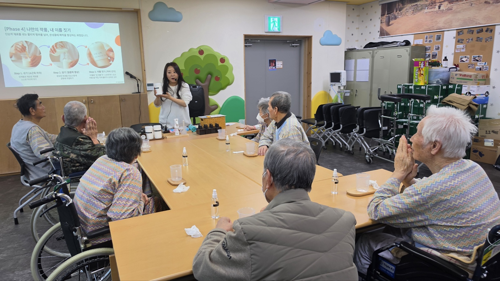 KakaoTalk_20260311_160652919