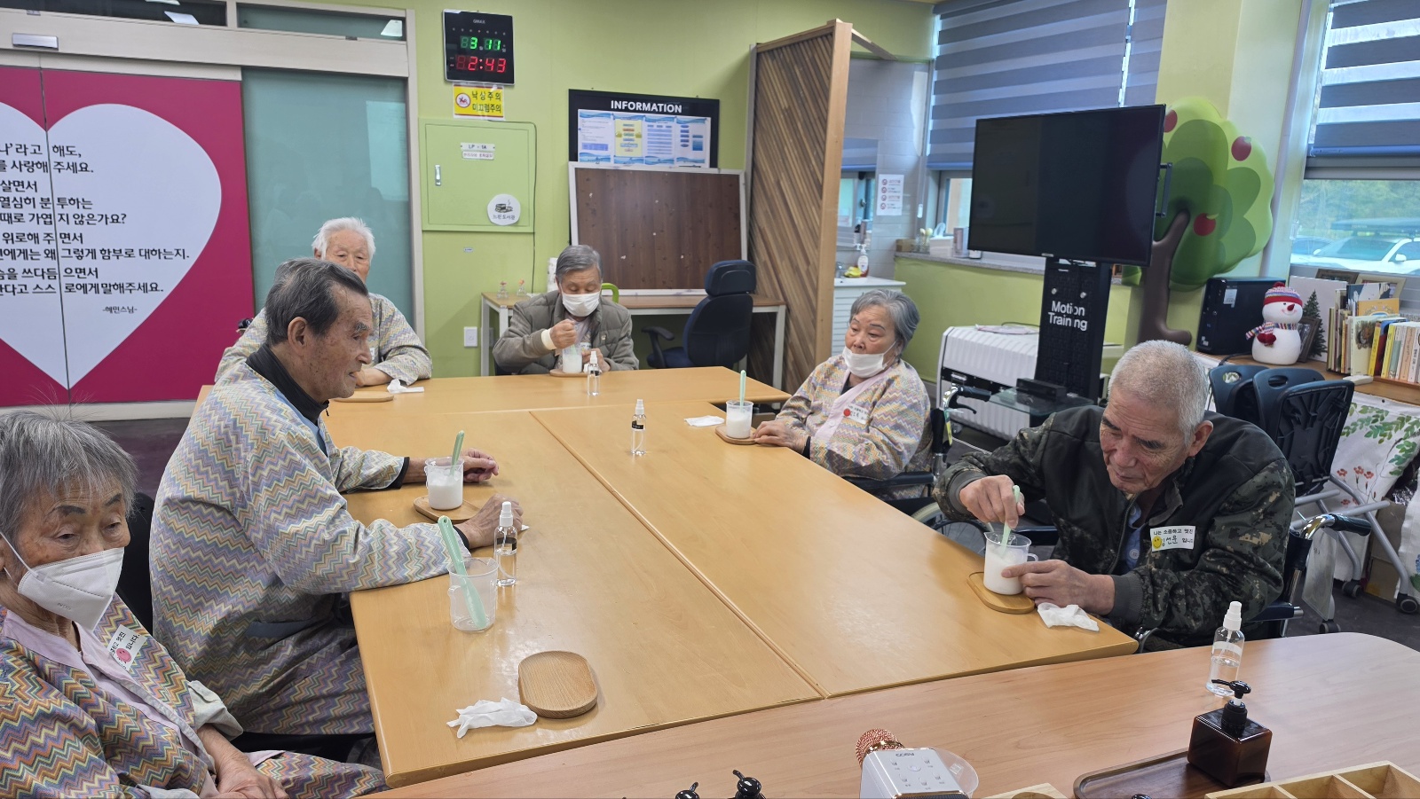 KakaoTalk_20260311_160652919_01