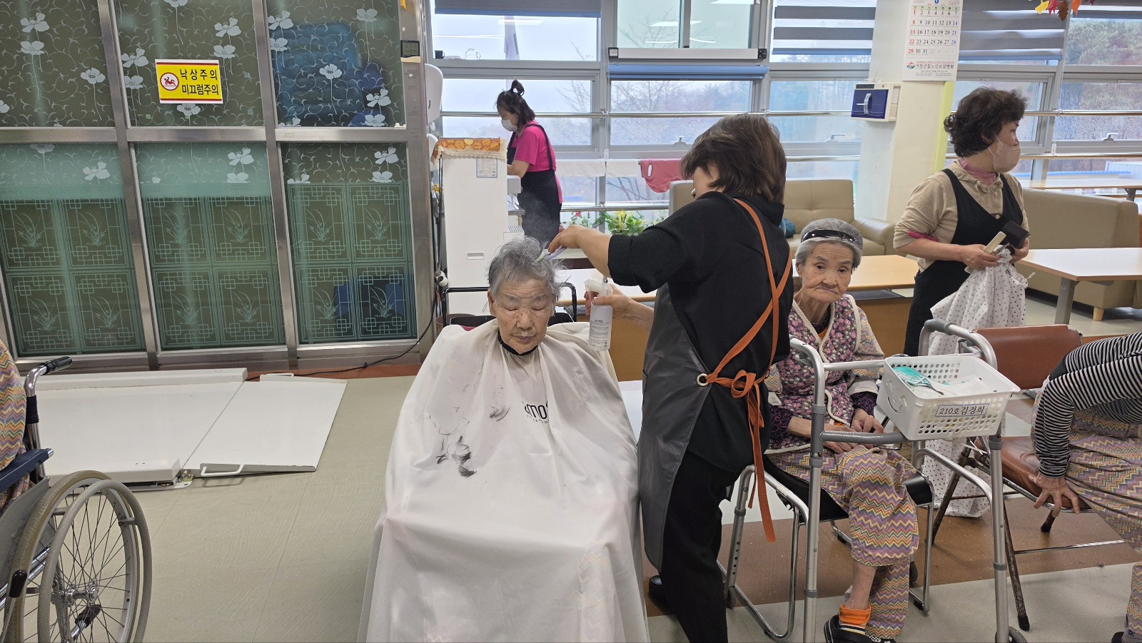 KakaoTalk_20260318_172237748