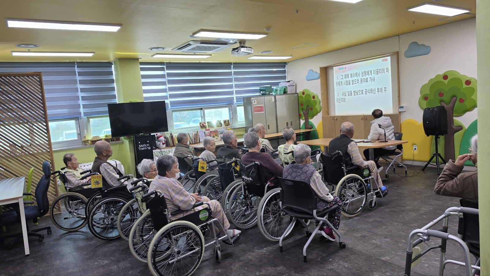 KakaoTalk_20260319_152143848