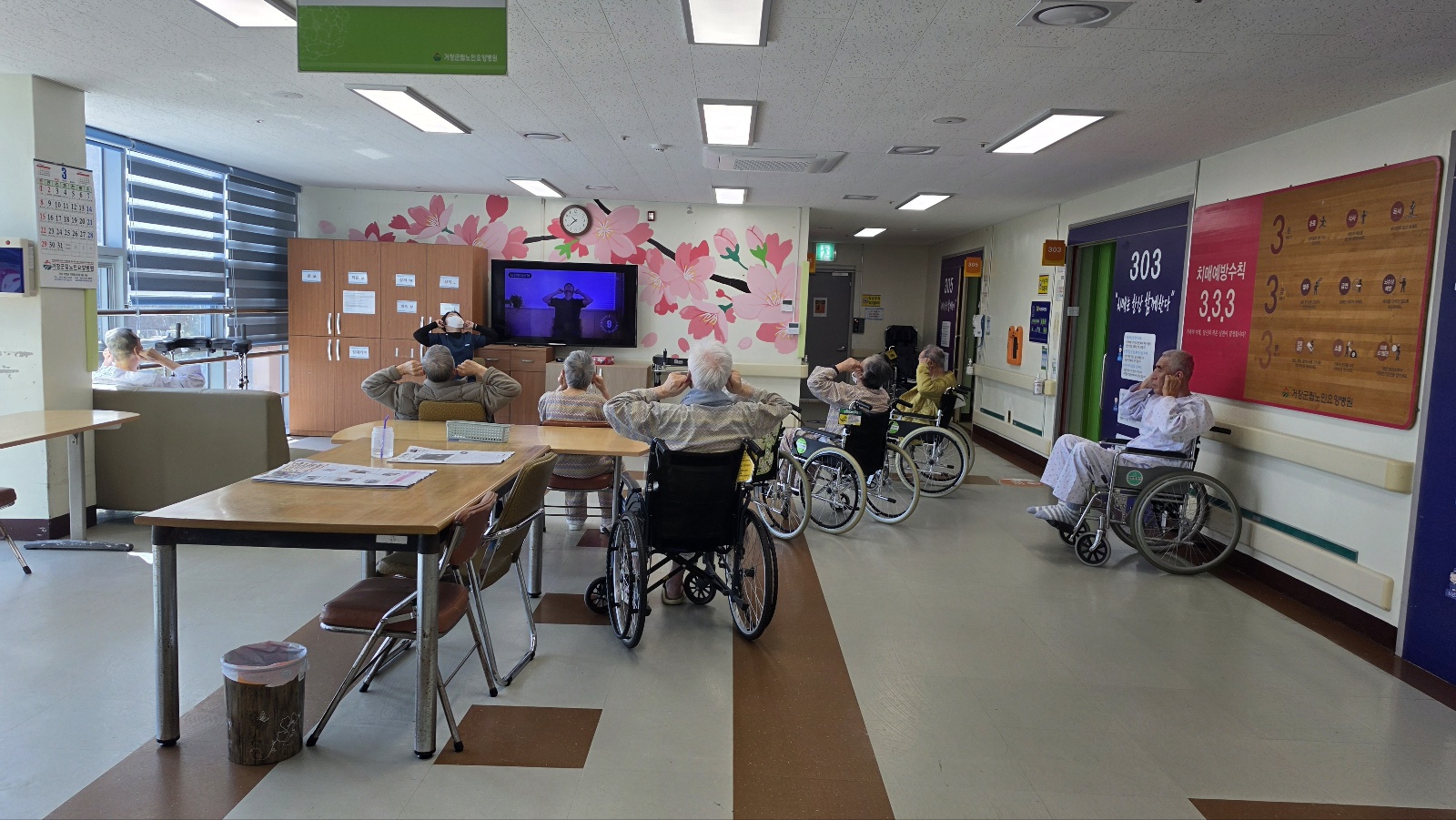 KakaoTalk_20260320_172013977