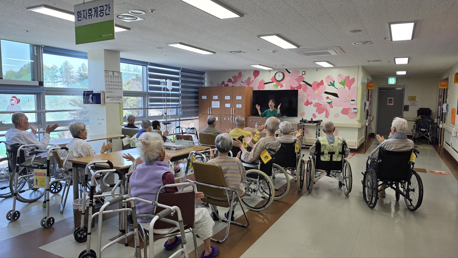 KakaoTalk_20260320_172013977_02