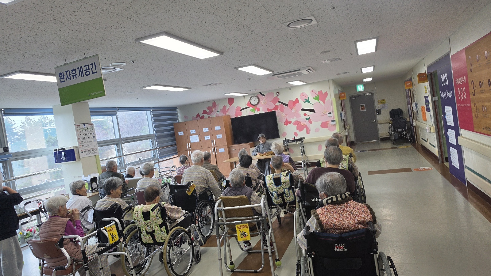 KakaoTalk_20260325_170039598