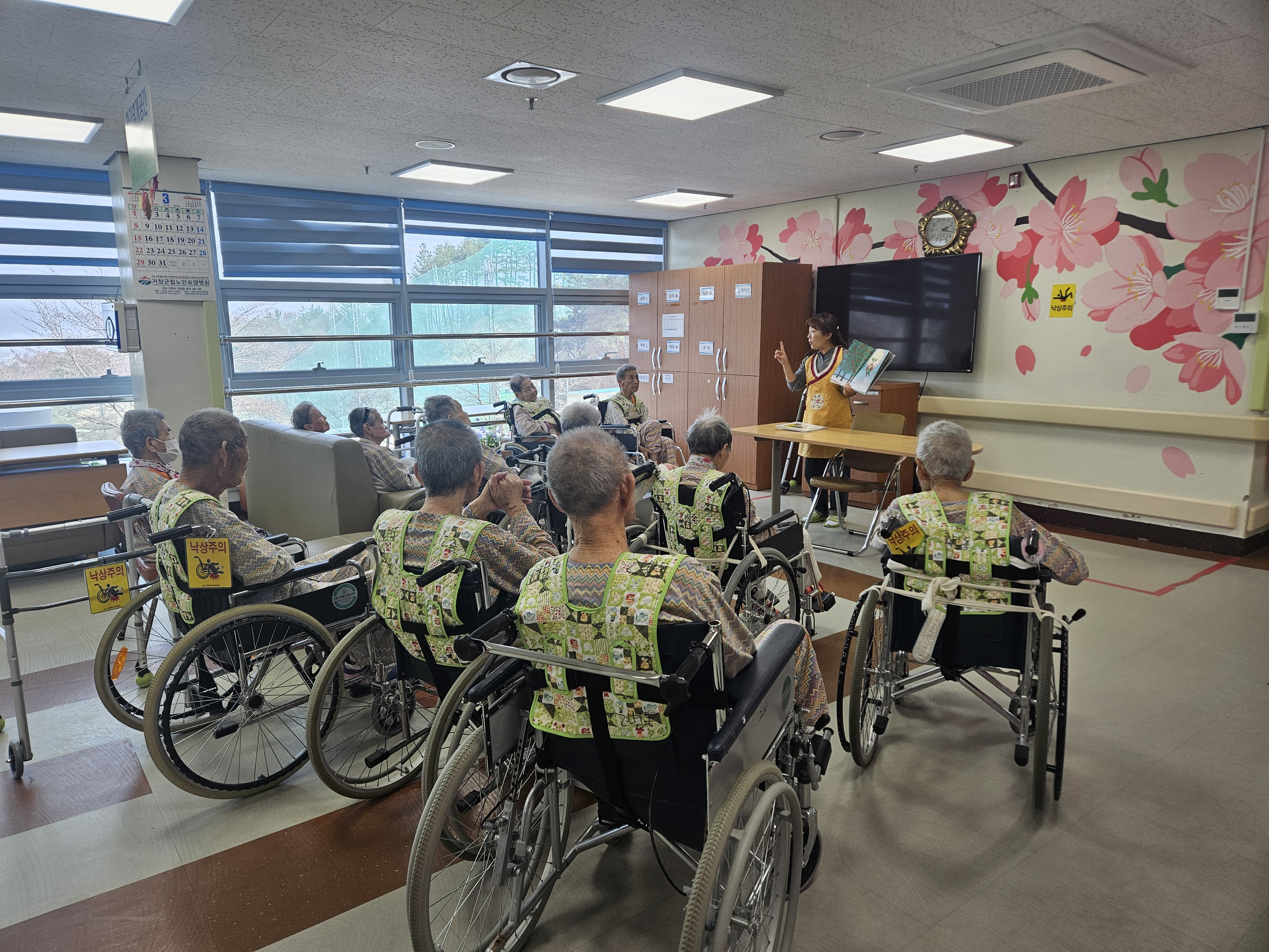 KakaoTalk_20260327_144927897_01