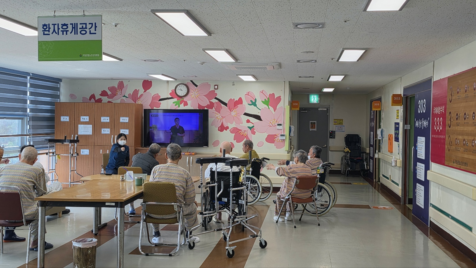 KakaoTalk_20260406_092517704