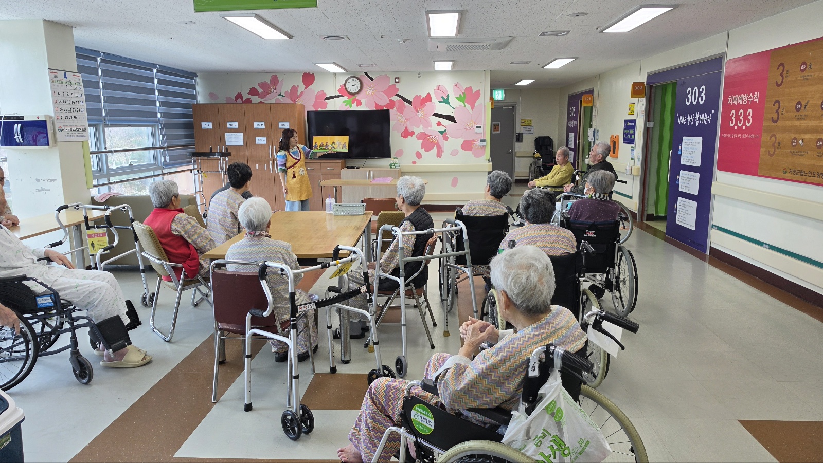 KakaoTalk_20260406_092517704_03