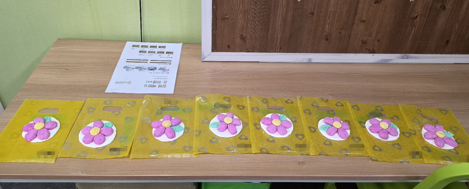 KakaoTalk_20260407_165352159_03